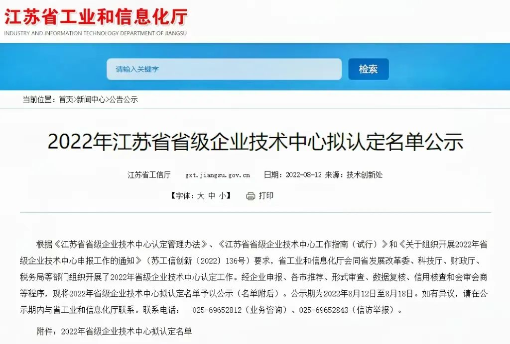 630857991b0b0.png 630857991b0b0.png