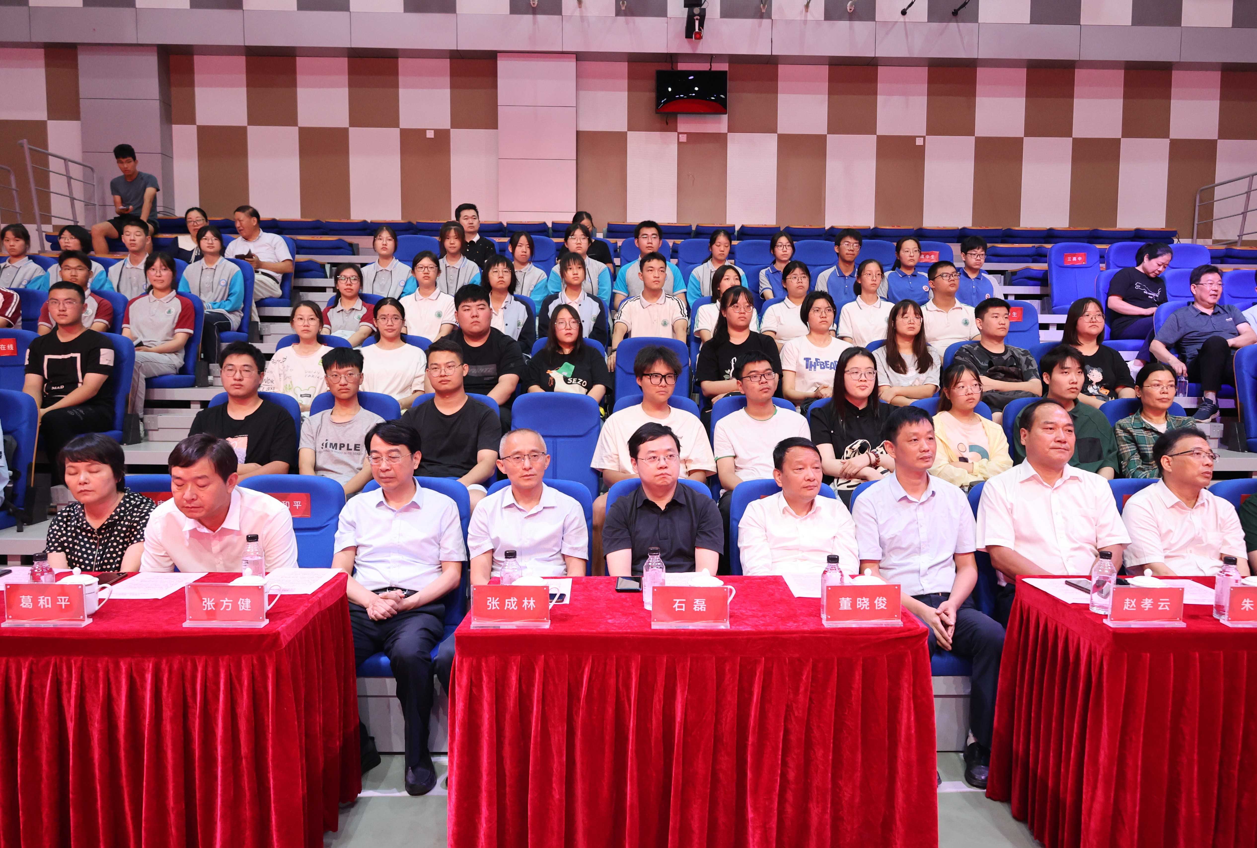 64d5f72d033ed.jpg 64d5f72d033ed.jpg