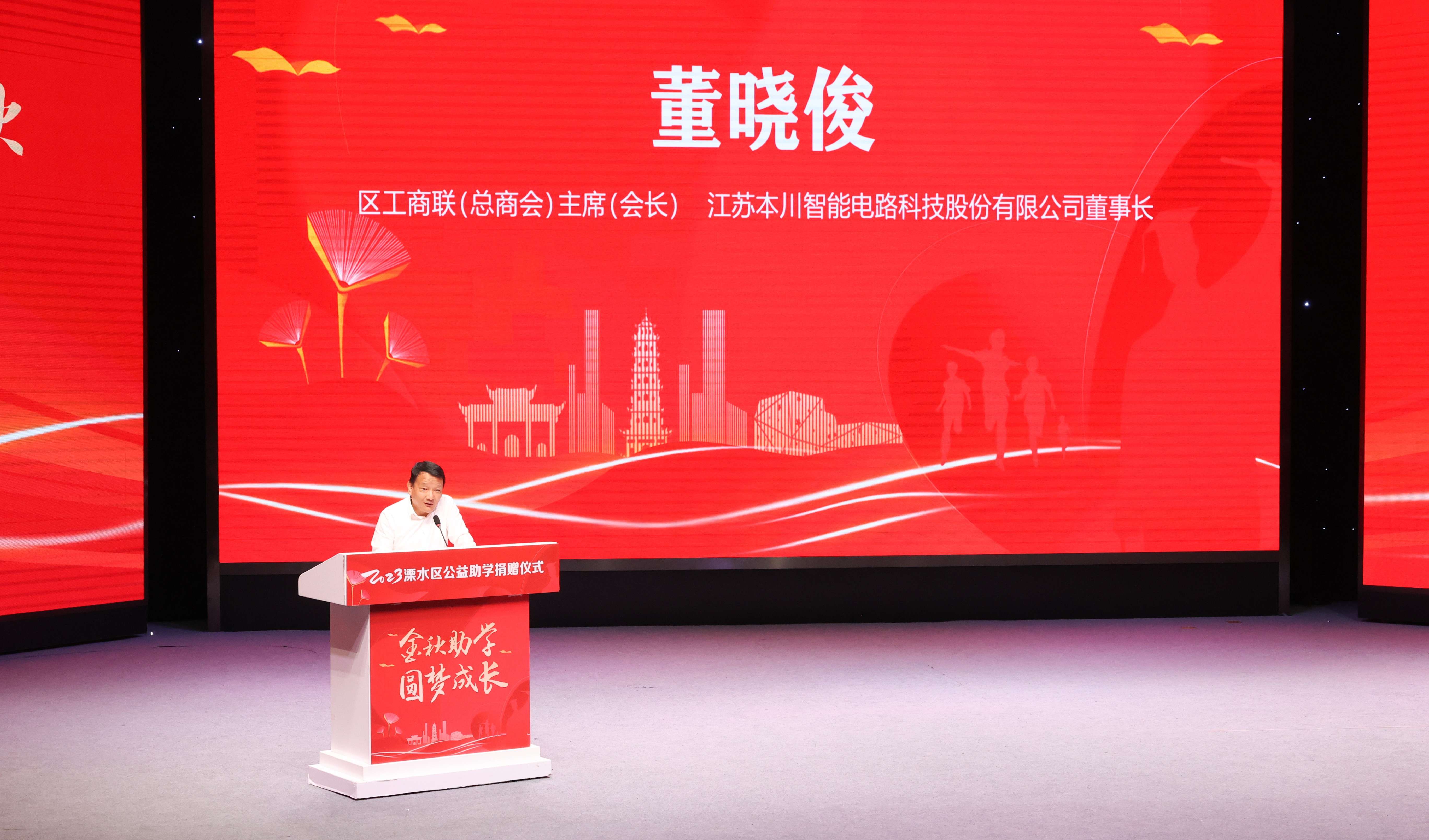 64d5f81959c0e.jpg 64d5f81959c0e.jpg