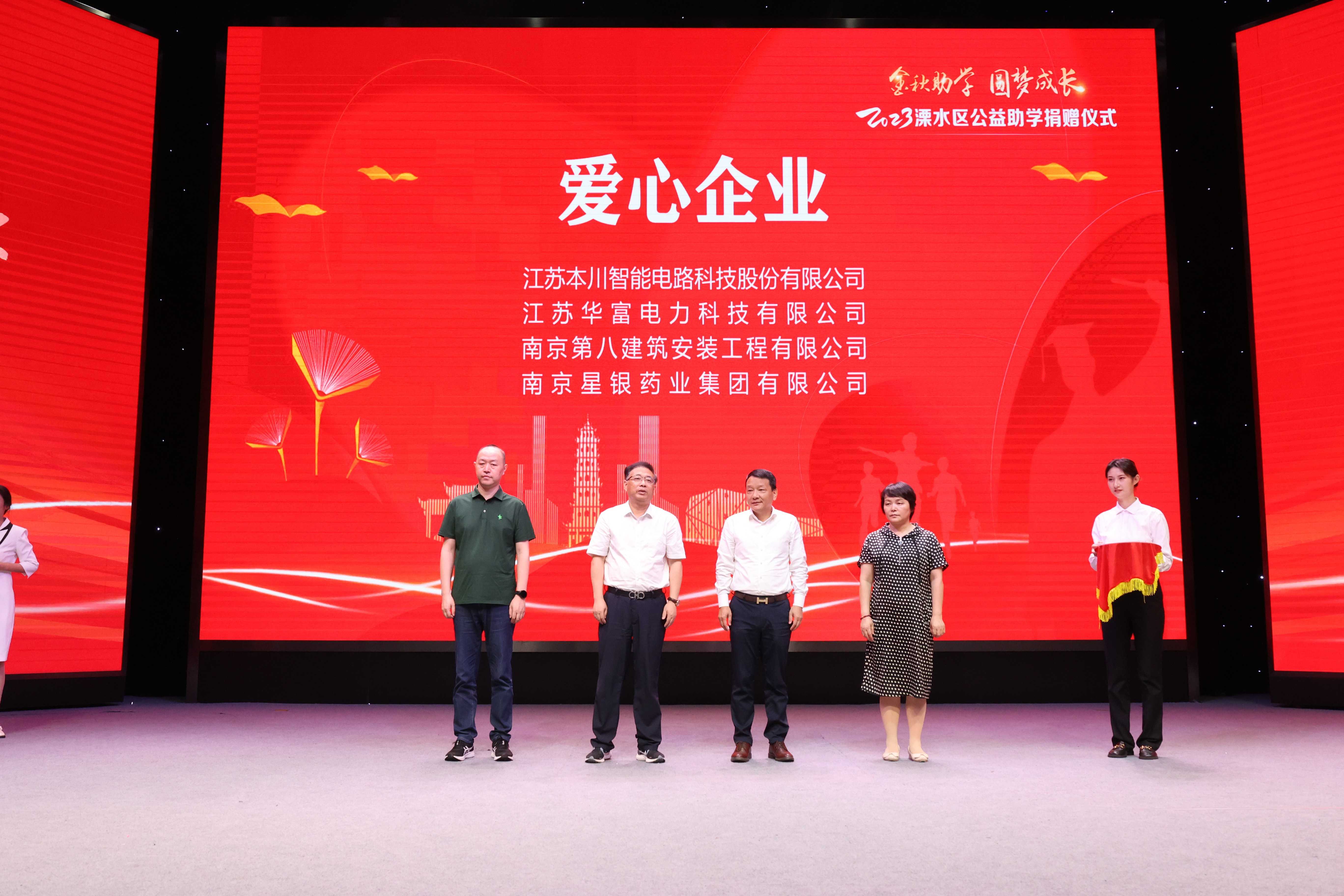 64d5f8198233f.jpg 64d5f8198233f.jpg