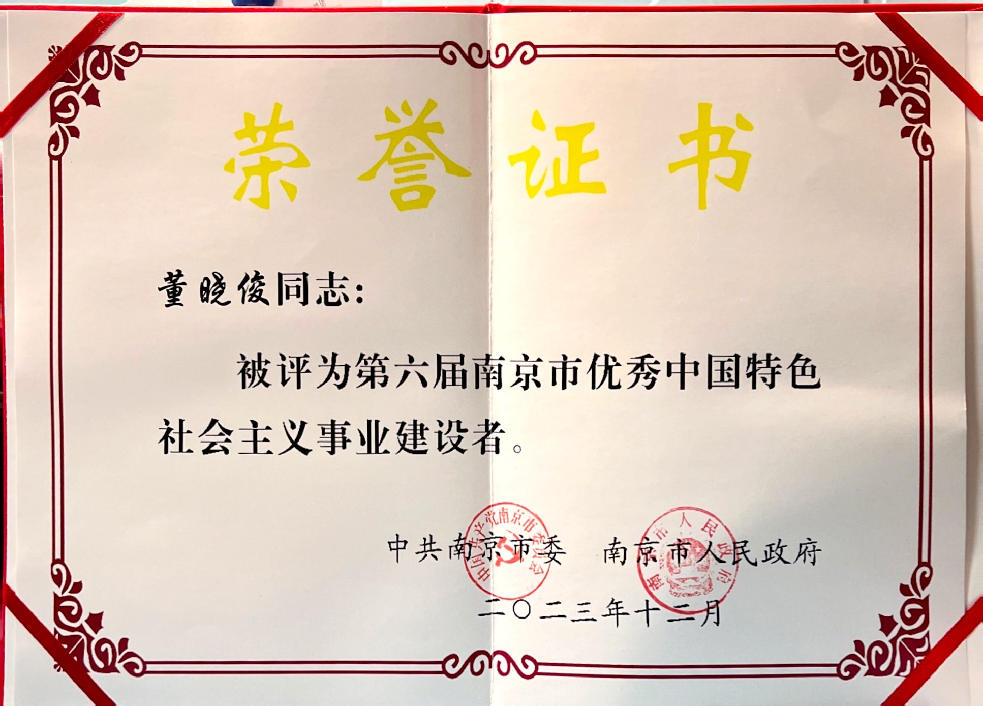 65952f5b25f4a.jpg 65952f5b25f4a.jpg